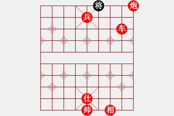 象棋棋譜圖片：帥淇(地煞)-勝-清道夫木馬(電神) - 步數(shù)：201 