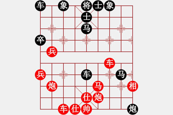 象棋棋譜圖片：帥淇(地煞)-勝-清道夫木馬(電神) - 步數(shù)：60 