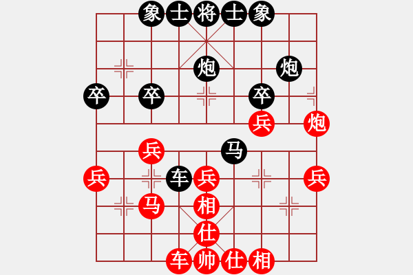 象棋棋谱图片：JIANG XIAO M[1751832224] -VS- 横才俊儒[292832991] - 步数：40 
