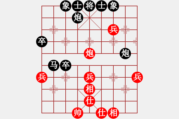 象棋棋谱图片：JIANG XIAO M[1751832224] -VS- 横才俊儒[292832991] - 步数：60 