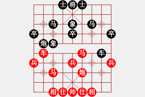 象棋棋谱图片：黄海林     先和 蒋川       - 步数：40 