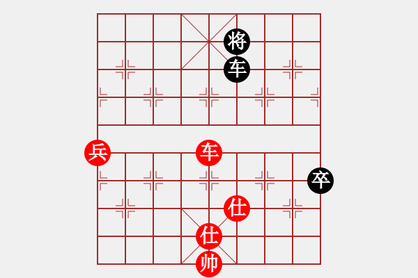 象棋棋譜圖片：深山老怪 -VS- 肯定☆[365577971] - 步數(shù)：140 