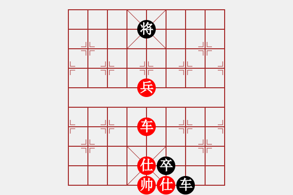 象棋棋譜圖片：深山老怪 -VS- 肯定☆[365577971] - 步數(shù)：160 