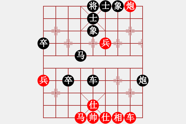 象棋棋谱图片：2017广西四驾马车象邀赛黎德志先负刘宗泽3 - 步数：90 