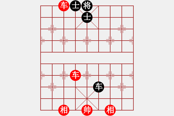 象棋棋譜圖片：江湖刀客(9級)-勝-依人(8段) - 步數(shù)：110 