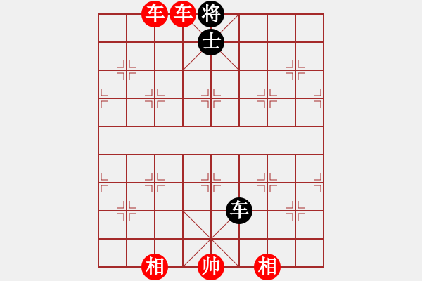 象棋棋譜圖片：江湖刀客(9級)-勝-依人(8段) - 步數(shù)：111 