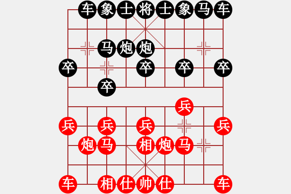 象棋棋譜圖片：於若蕙 先勝 倪玉生 - 步數(shù)：10 