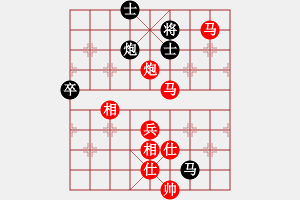 象棋棋譜圖片：於若蕙 先勝 倪玉生 - 步數(shù)：120 