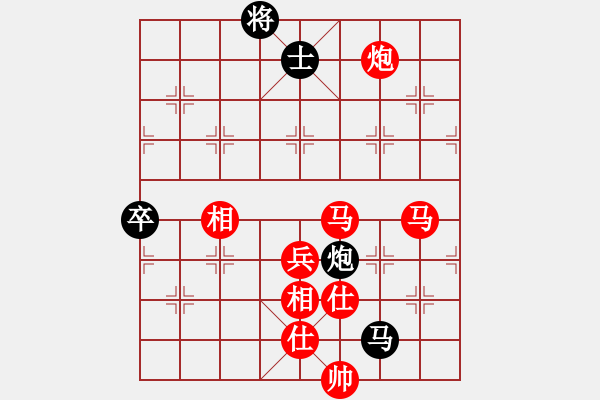 象棋棋譜圖片：於若蕙 先勝 倪玉生 - 步數(shù)：140 