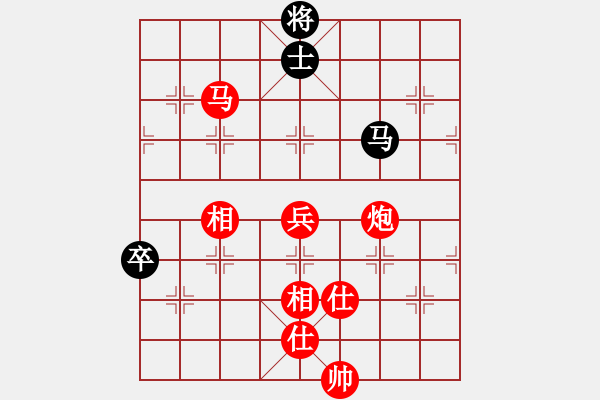 象棋棋譜圖片：於若蕙 先勝 倪玉生 - 步數(shù)：150 