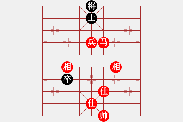 象棋棋譜圖片：於若蕙 先勝 倪玉生 - 步數(shù)：159 