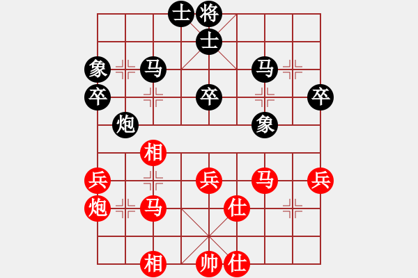 象棋棋譜圖片：於若蕙 先勝 倪玉生 - 步數(shù)：50 