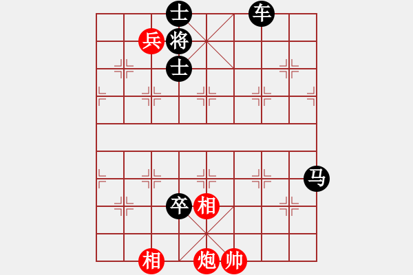 象棋棋譜圖片：車炮兵類(21) - 步數(shù)：5 