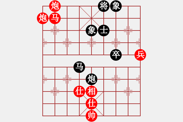 象棋棋譜圖片：棋中喜(4段)-勝-ezzzzzzzzz(3段) - 步數(shù)：110 