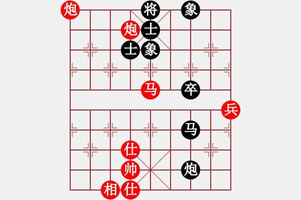 象棋棋譜圖片：棋中喜(4段)-勝-ezzzzzzzzz(3段) - 步數(shù)：90 