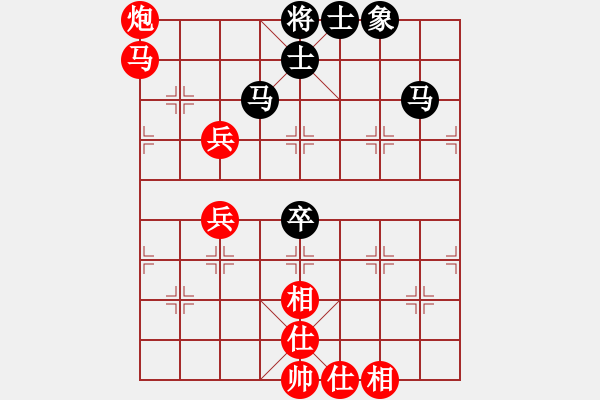 象棋棋谱图片：吴安勤(1段)-胜-小女戏竹香(3段) - 步数：97 