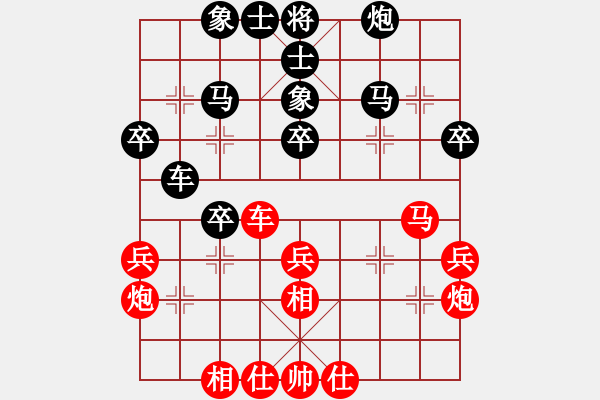 象棋棋谱图片：2014年QQ游戏天下棋弈全国象甲联赛第23轮河北金环建设VS山东中国重汽第5台-赵殿宇先和孟辰 - 步数：40 