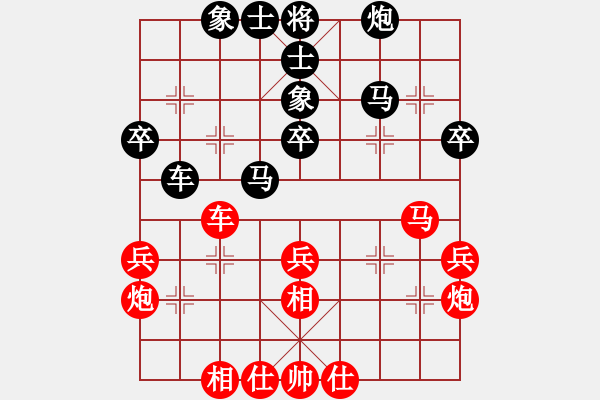 象棋棋谱图片：2014年QQ游戏天下棋弈全国象甲联赛第23轮河北金环建设VS山东中国重汽第5台-赵殿宇先和孟辰 - 步数：50 