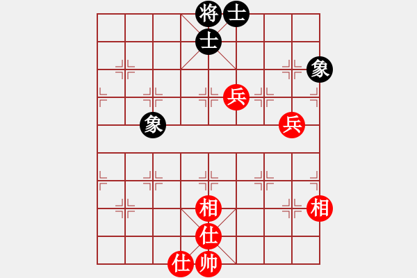 象棋棋譜圖片：新一代測試(9星)-和-長沙滿哥(北斗) - 步數(shù)：120 