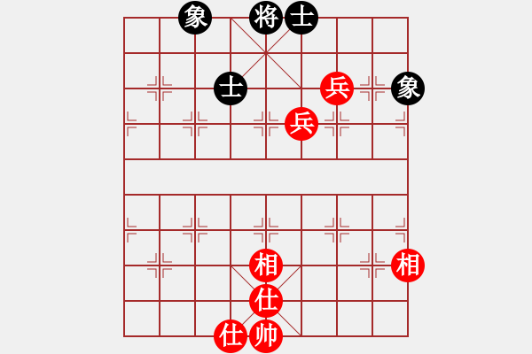 象棋棋譜圖片：新一代測試(9星)-和-長沙滿哥(北斗) - 步數(shù)：130 