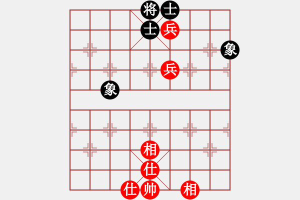 象棋棋譜圖片：新一代測試(9星)-和-長沙滿哥(北斗) - 步數(shù)：140 