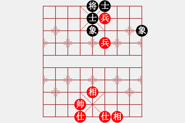 象棋棋譜圖片：新一代測試(9星)-和-長沙滿哥(北斗) - 步數(shù)：150 