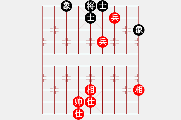 象棋棋譜圖片：新一代測試(9星)-和-長沙滿哥(北斗) - 步數(shù)：160 