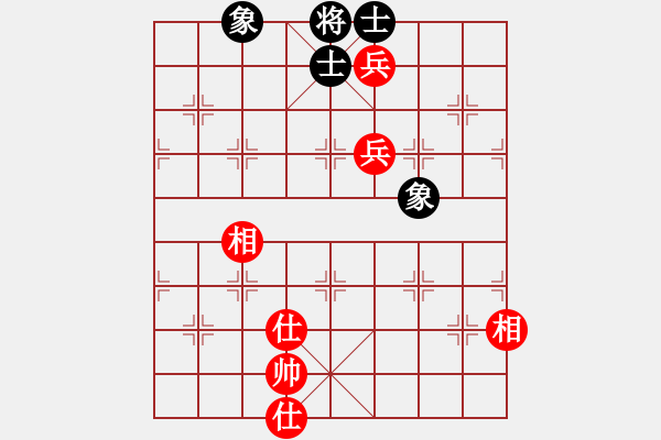 象棋棋譜圖片：新一代測試(9星)-和-長沙滿哥(北斗) - 步數(shù)：170 