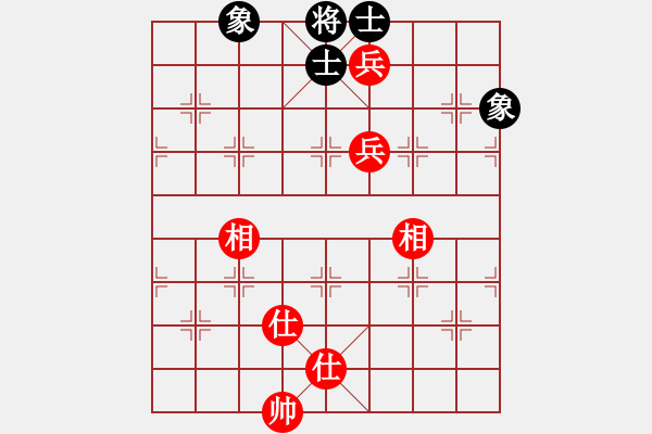 象棋棋譜圖片：新一代測試(9星)-和-長沙滿哥(北斗) - 步數(shù)：180 