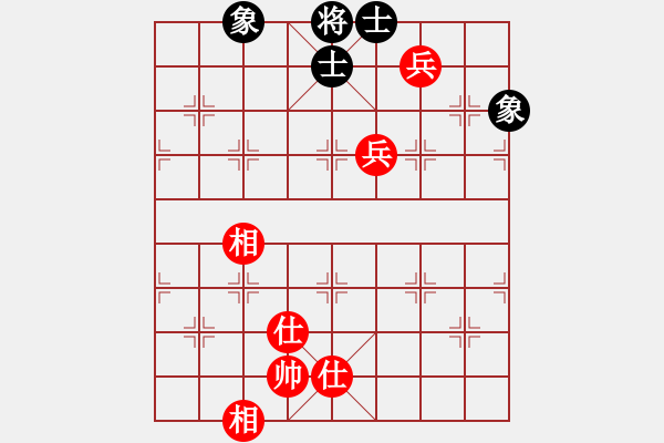 象棋棋譜圖片：新一代測試(9星)-和-長沙滿哥(北斗) - 步數(shù)：200 