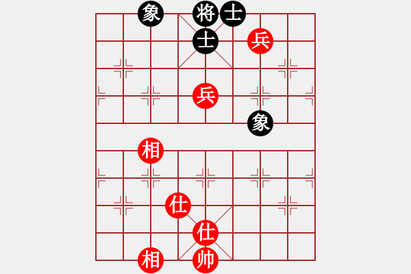 象棋棋譜圖片：新一代測試(9星)-和-長沙滿哥(北斗) - 步數(shù)：210 