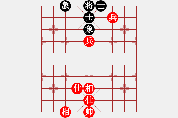 象棋棋譜圖片：新一代測試(9星)-和-長沙滿哥(北斗) - 步數(shù)：220 