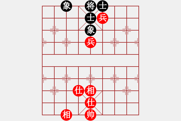 象棋棋譜圖片：新一代測試(9星)-和-長沙滿哥(北斗) - 步數(shù)：233 