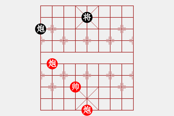 象棋棋譜圖片：103 – 雙炮例和單包 - 步數(shù)：0 