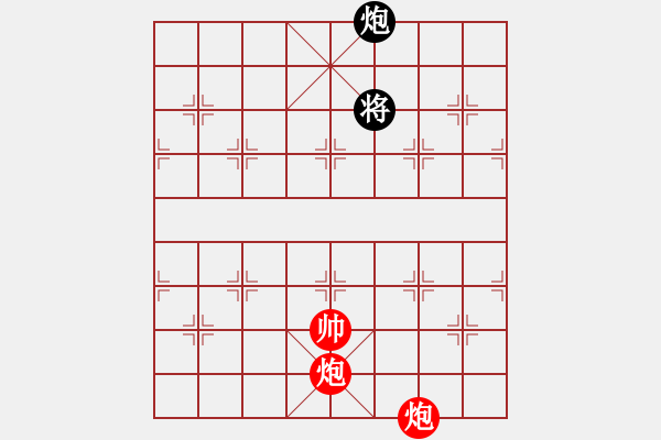 象棋棋譜圖片：103 – 雙炮例和單包 - 步數(shù)：8 