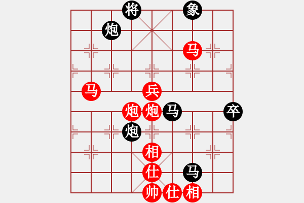 象棋棋譜圖片：誰都可以教我[紅] -VS- 熱血盟_經(jīng)常心靜[黑] - 步數(shù)：100 