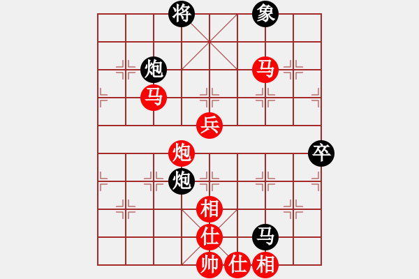 象棋棋譜圖片：誰都可以教我[紅] -VS- 熱血盟_經(jīng)常心靜[黑] - 步數(shù)：110 