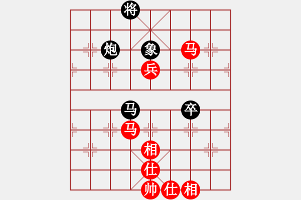 象棋棋譜圖片：誰都可以教我[紅] -VS- 熱血盟_經(jīng)常心靜[黑] - 步數(shù)：120 