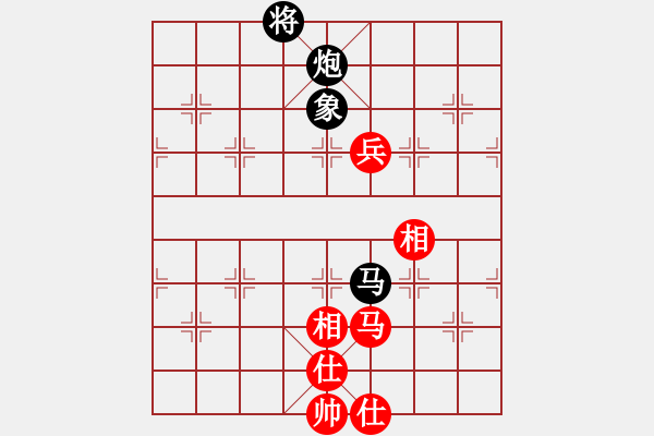 象棋棋譜圖片：誰都可以教我[紅] -VS- 熱血盟_經(jīng)常心靜[黑] - 步數(shù)：130 