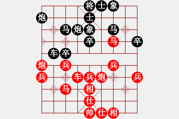 象棋棋譜圖片：誰都可以教我[紅] -VS- 熱血盟_經(jīng)常心靜[黑] - 步數(shù)：40 