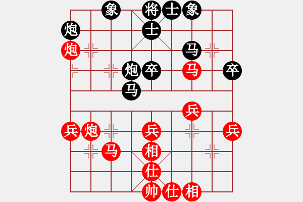 象棋棋譜圖片：誰都可以教我[紅] -VS- 熱血盟_經(jīng)常心靜[黑] - 步數(shù)：50 