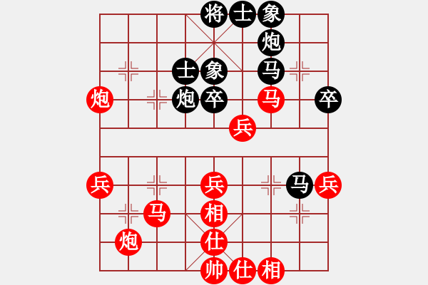 象棋棋譜圖片：誰都可以教我[紅] -VS- 熱血盟_經(jīng)常心靜[黑] - 步數(shù)：60 