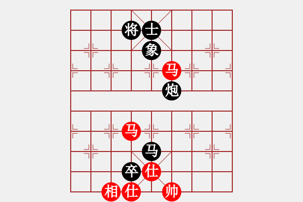 象棋棋谱图片：何文哲 先负 陈汉华 - 步数：130 