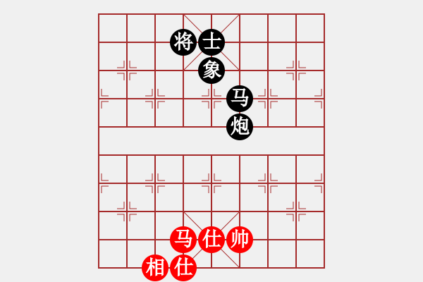 象棋棋譜圖片：何文哲 先負(fù) 陳漢華 - 步數(shù)：144 