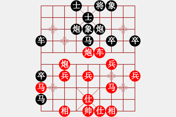 象棋棋譜圖片：碧血洗銀槍(月將)-勝-寶齋書蠧(月將) - 步數(shù)：50 