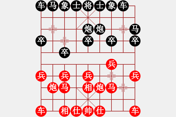 象棋棋谱图片：张若愚 先和 叶祥波 - 步数：10 