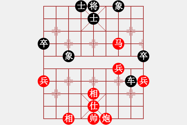 象棋棋谱图片：张若愚 先和 叶祥波 - 步数：89 