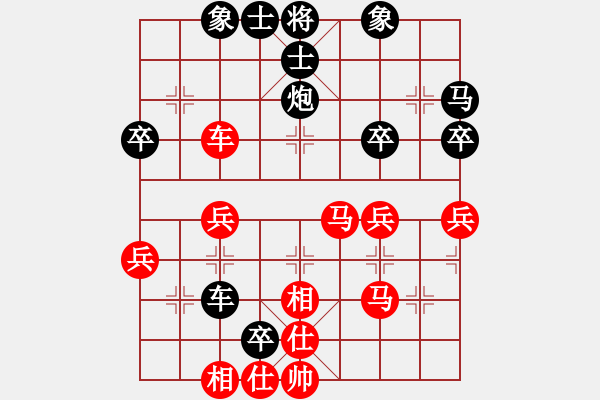 象棋棋譜圖片：一夜醒悟(6級)-勝-布局求敗(3級) - 步數(shù)：50 