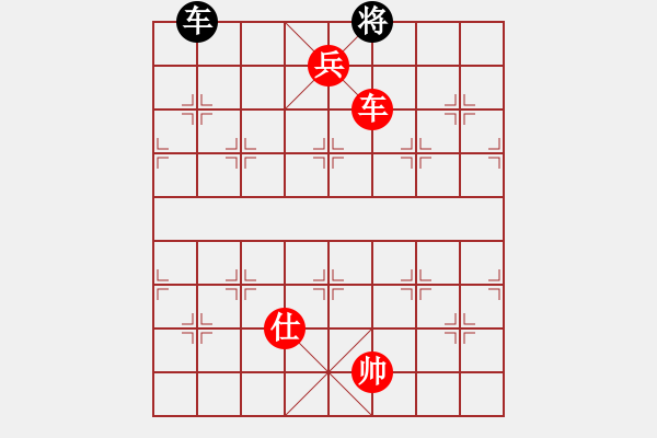 象棋棋譜圖片：車低兵仕巧勝車士8 - 步數(shù)：21 