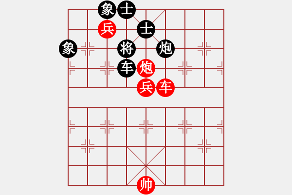 象棋棋譜圖片：1.1終極魔術(shù)師(4段)-和-天衣無鏠(8段) - 步數(shù)：220 